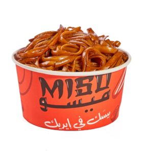 Chicken noodles